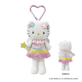 Sanrio Hello Kitty Style Up Mascot Fairy Ver. Keychain